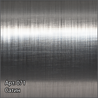 Полотенцесушитель водяной Сунержа Модус 1200x600