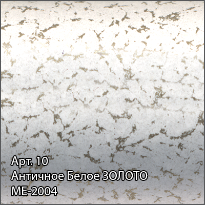 Полотенцесушитель водяной Сунержа Модус 1200x600